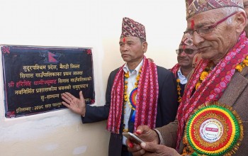 बैतडीको सिगासमा चार भवन र ढुंगाड–गर्जे सडकको एकै पटक उद्दघाटन 